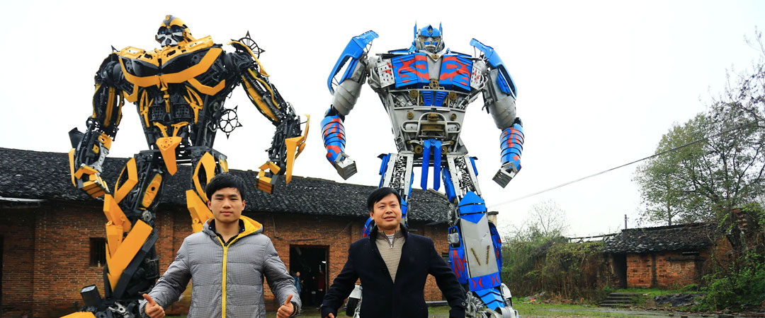 ขาย transformer จีน ซับไทย