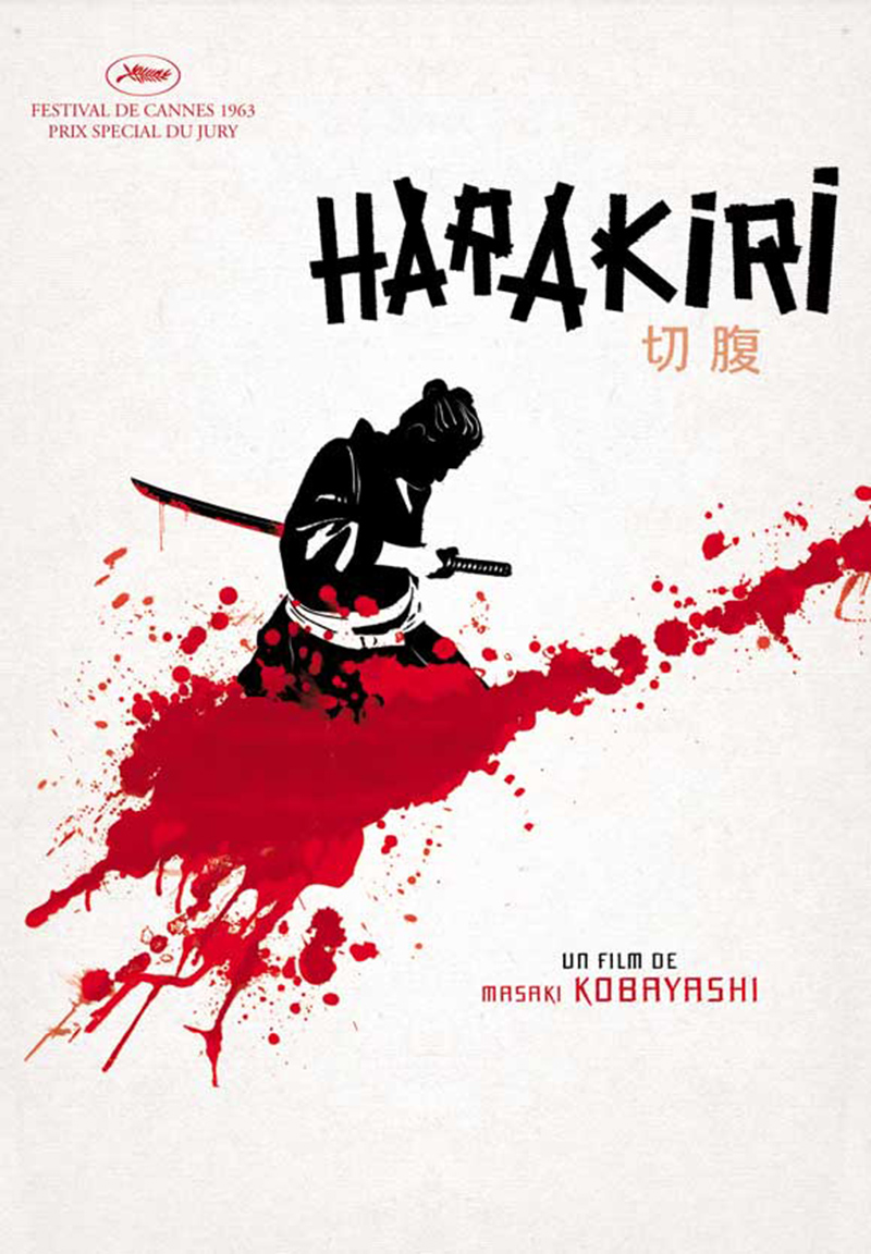 harakiri5