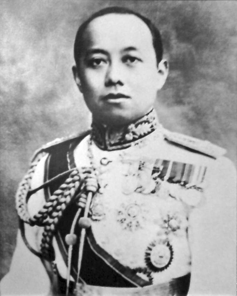 Used_King_Vajiravudh_portrait_photograph