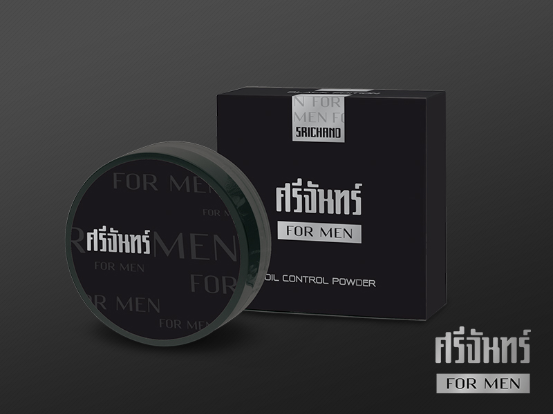 Srichand for Men - Unlockmen AW 08