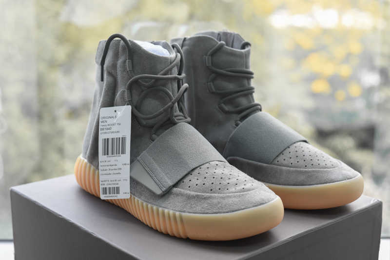 160615-yeezy-7