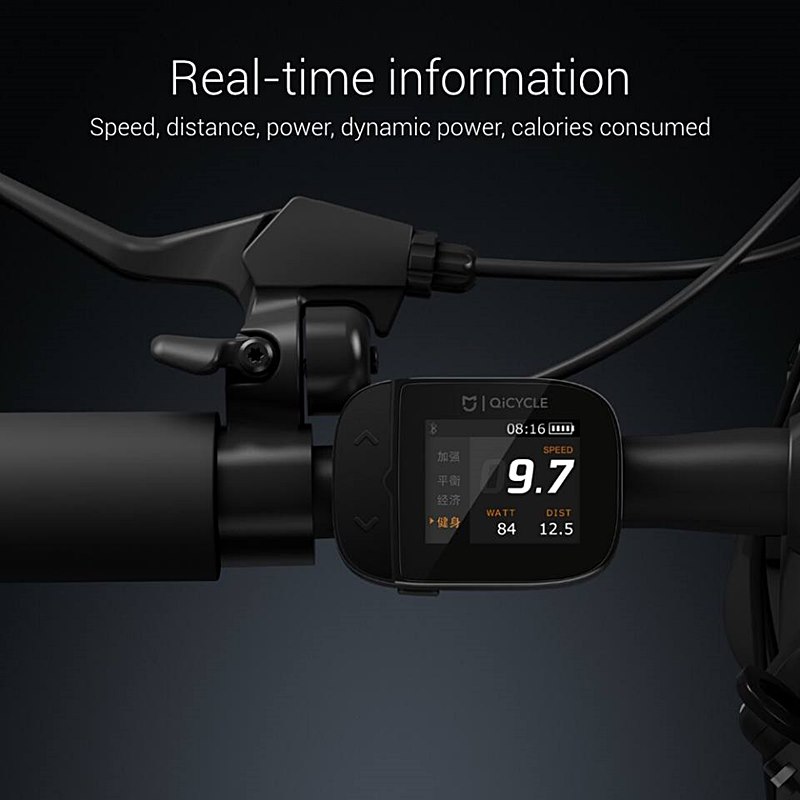 160628-Mi-QiCYCLE-Electric-bike-3