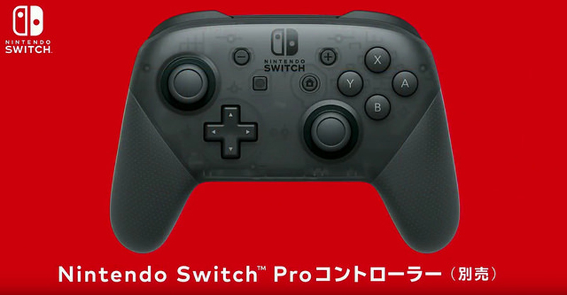 170113-switch-nintendos-game-console-pre-sale-7