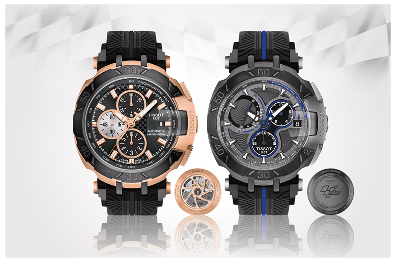170310-tissot-1