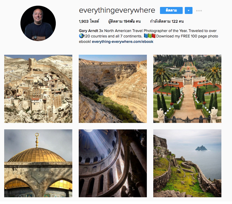 170403-10-best-instagram-travel-blogger-2017-24