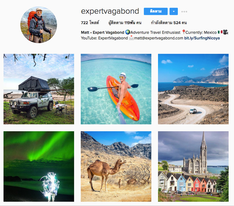 170403-10-best-instagram-travel-blogger-2017-25