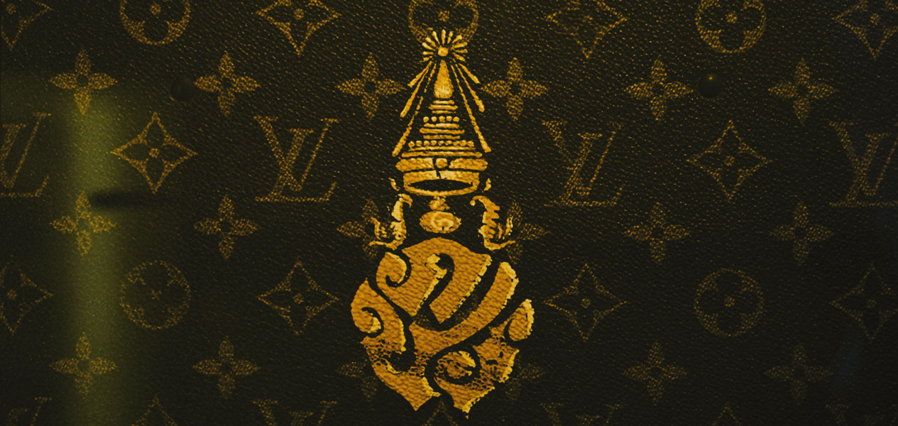 Louis Vuitton • Time Capsule Exhibition Bangkok