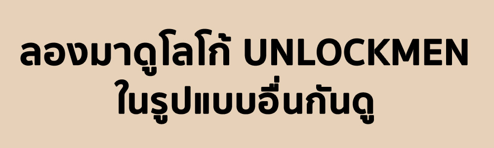 brandcrowd logo maker