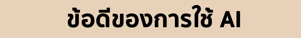 brandcrowd logo maker