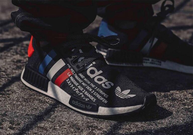 adidas nmd x atmos exclusive