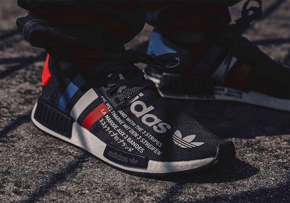 ATMOS TOKYO x ADIDAS NMD R1 TRICOLOR