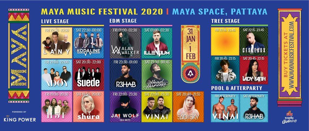 maya music festival 2020 ราคา บัตร images