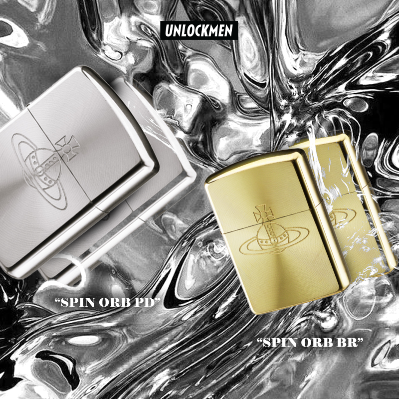 Vivienne Westwood x ZIPPO คอลเลคชันไฟแช็กรุ่นพิเศษที่นักสะสม ZIPPO